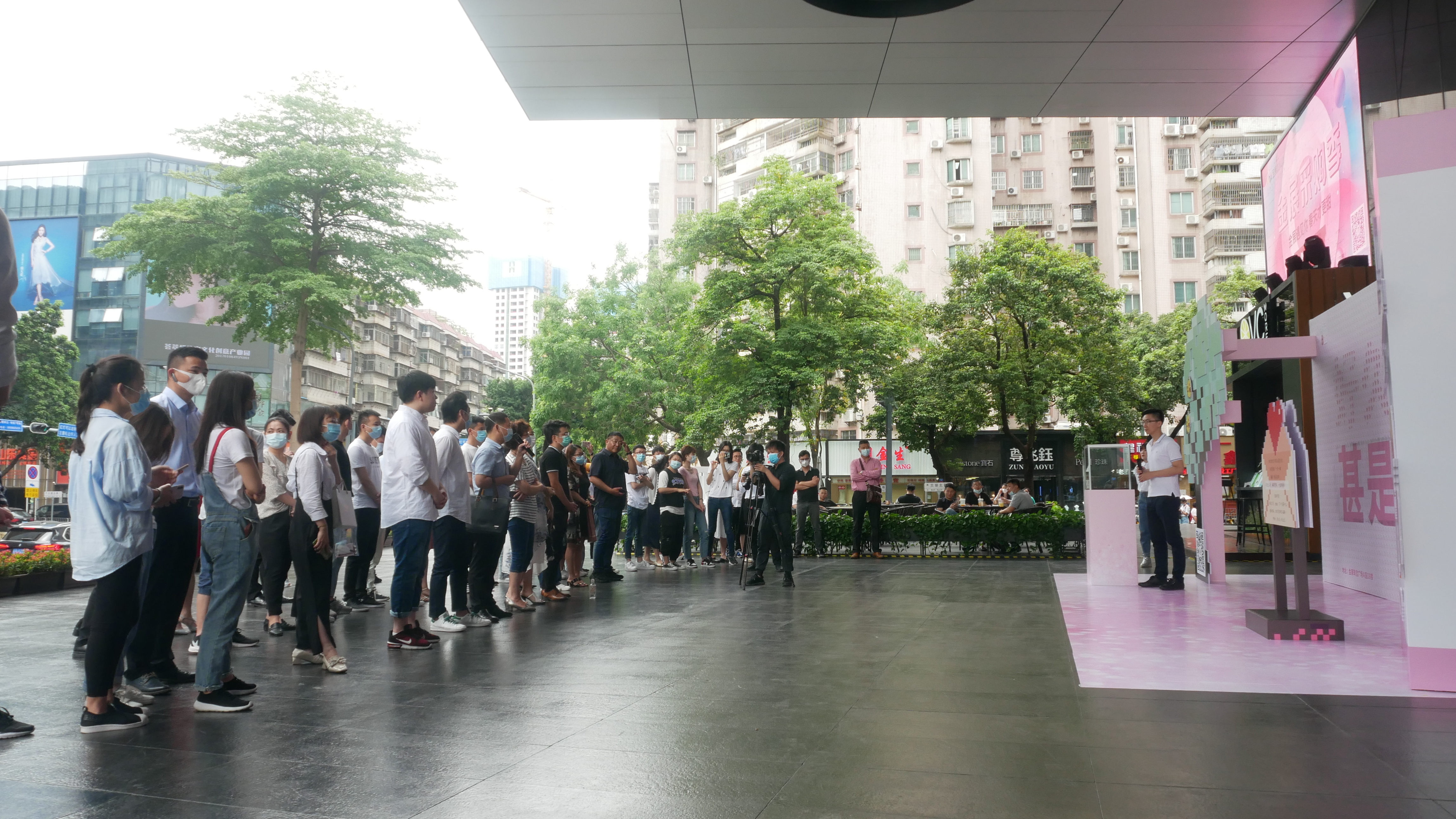 明豐珠寶：好久不見(jiàn)，甚是想念