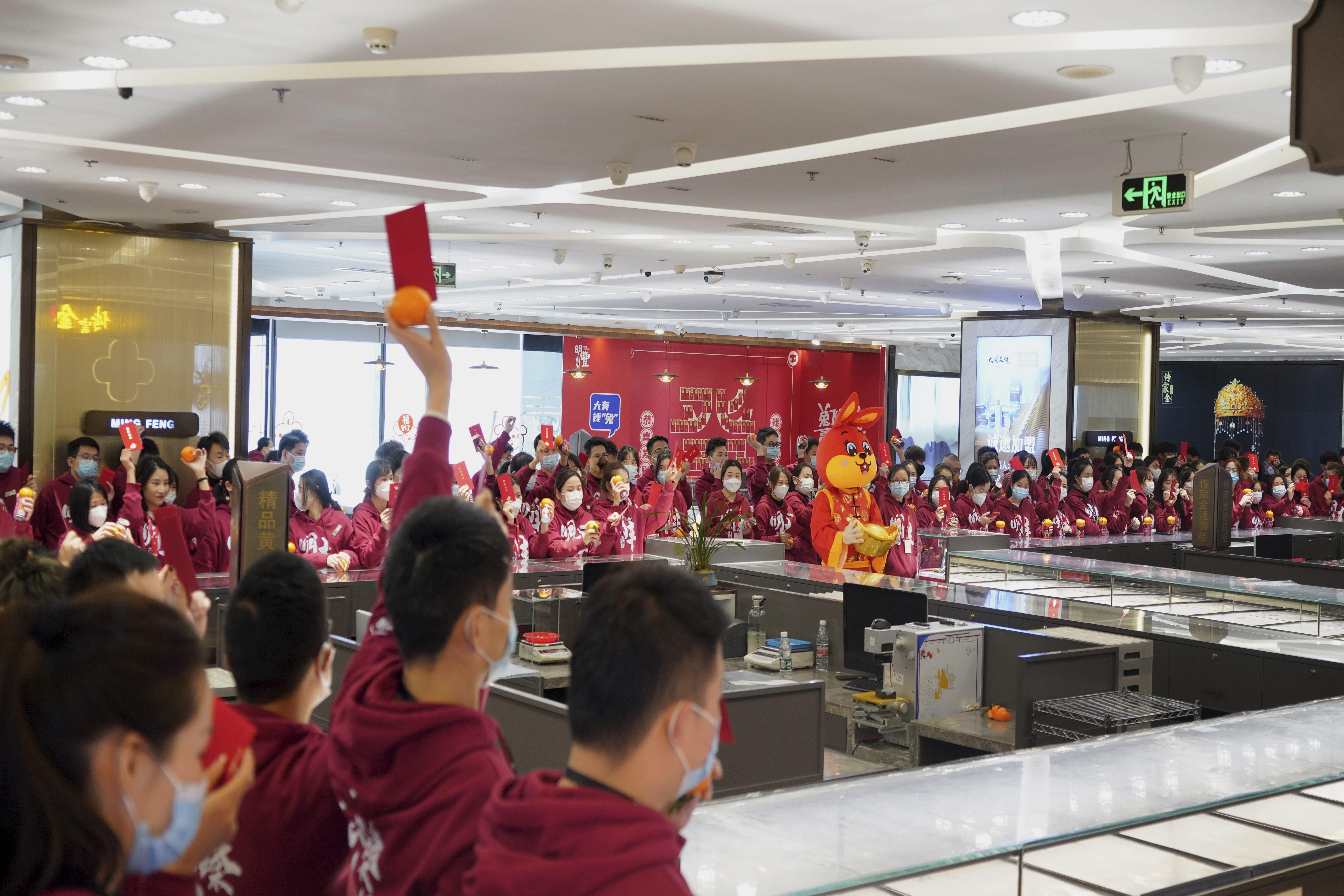 兔飛猛進(jìn) 贏在開(kāi)年 | 明豐珠寶開(kāi)工大吉